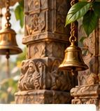 Temple bells and carved stone architecture